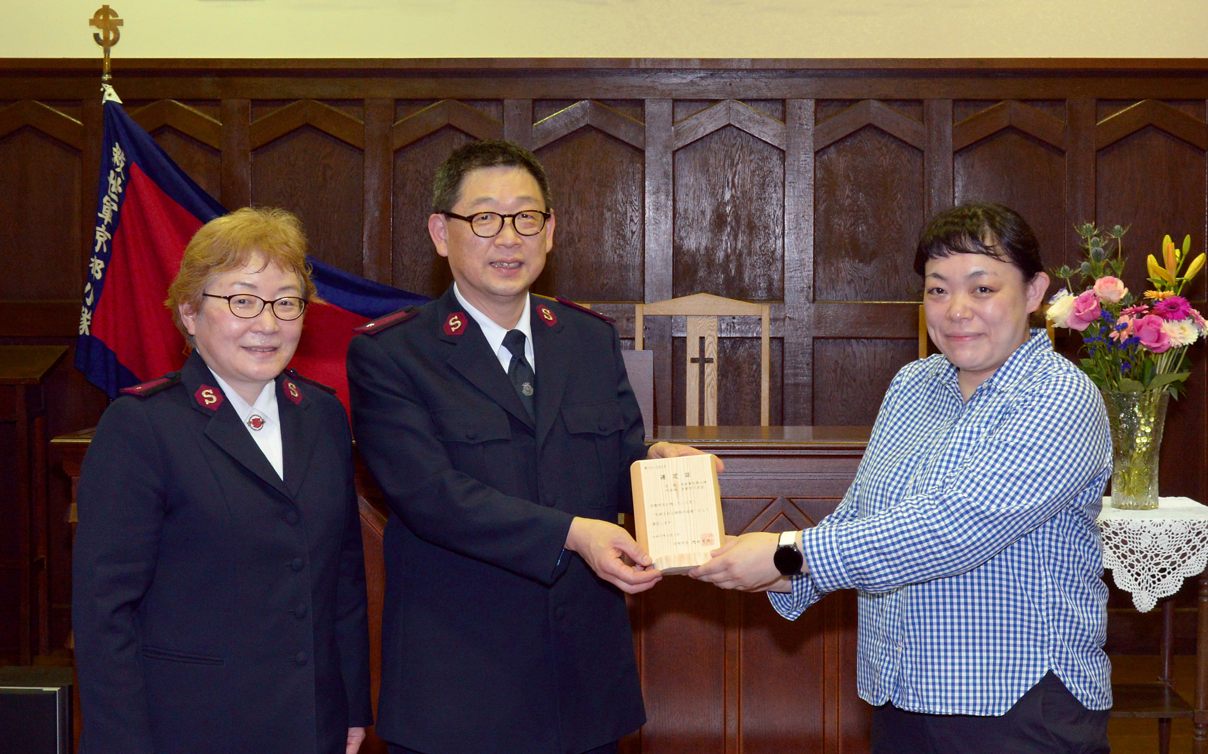 「京都を彩る建物や庭園」選定証の授与式