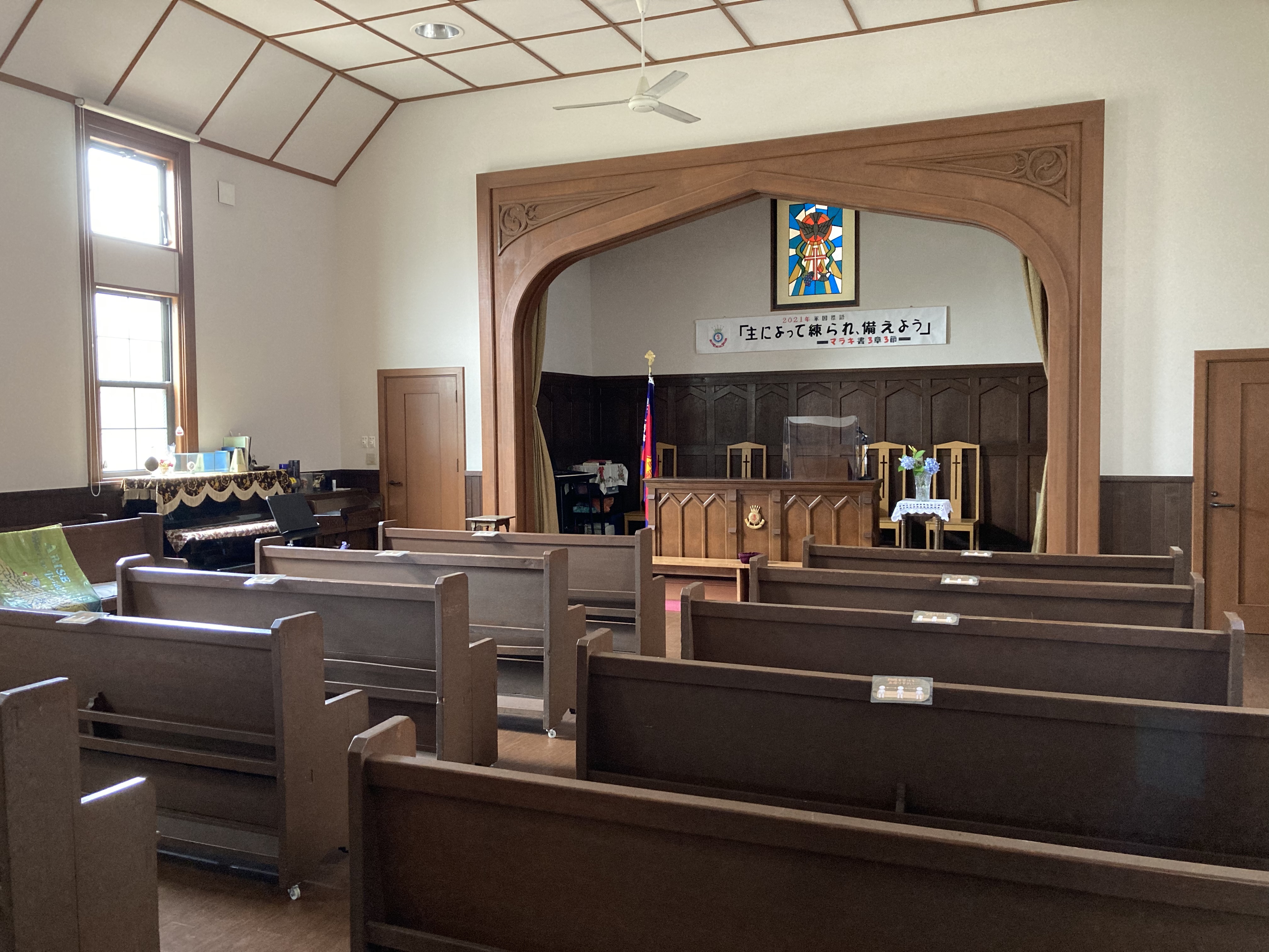 京都小隊の内観