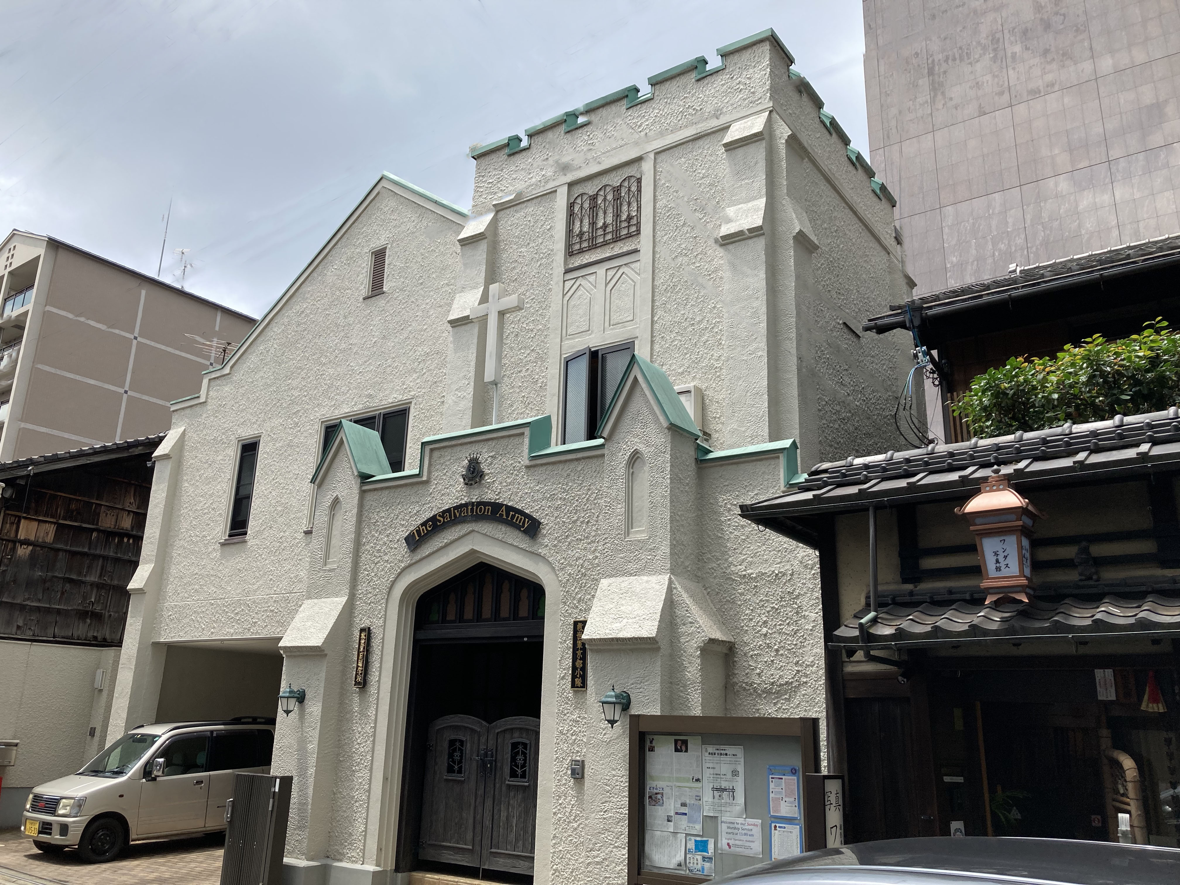 京都小隊会館の外観