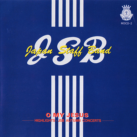 O MY JESUSのジャケット画像