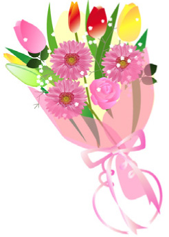 未来への花束にして